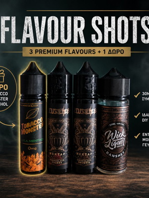 Flavour Shots new, pack of 4 e-liquid aromas for e-cigarettes