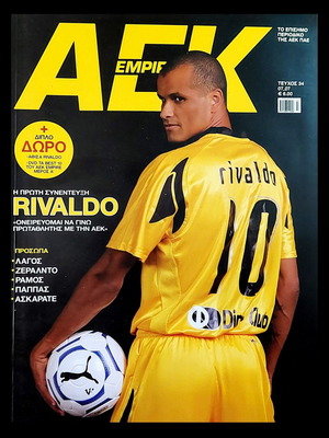 AEK Empire magazine issue 34 used (Rivaldo)