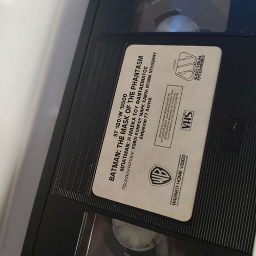 Batman The Mask of the Phantasm VHS used