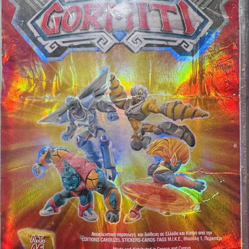 Gormiti Extreme Metal Tags album with 100 used metal magnetic tags