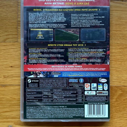 Football Manager 2018 PC used, small crack on case