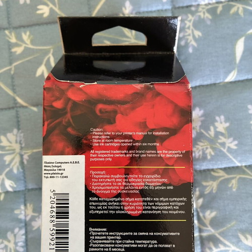 @Work 953XL Ink Multipack New Compatible for HP OfficeJet
