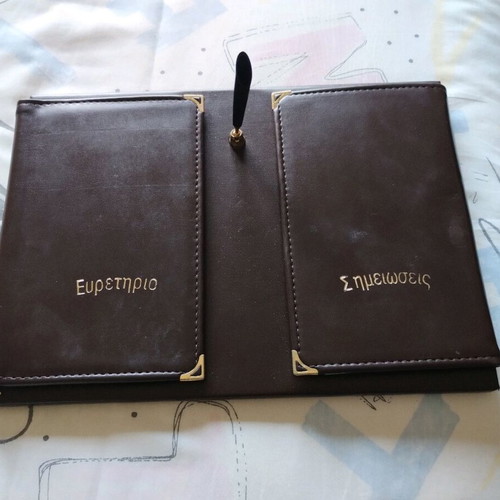 Organizer in excellent condition, office accessory