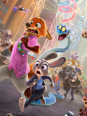 Αφίσα Zootopia 2 καινούργια