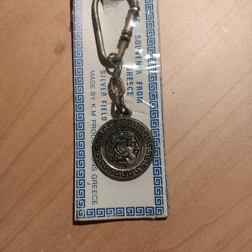 Collectible 80s Megas Alexandros Keychain new