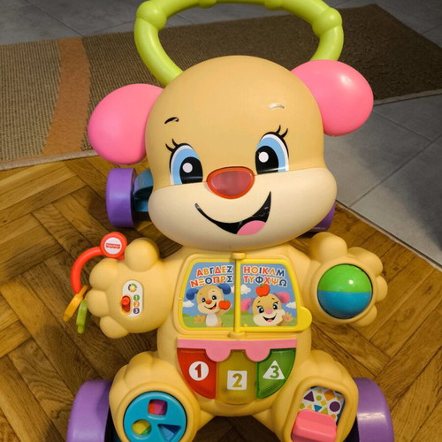 Fisher Price Baby Walker used with lights, music and activities