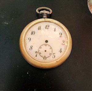 Παλιό Ρολόι