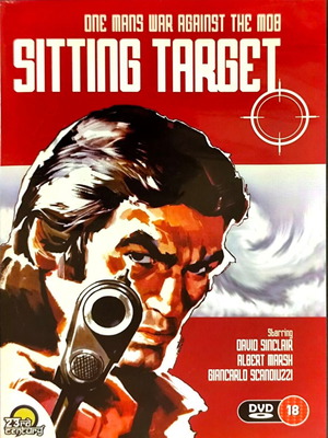 Sitting Target DVD μεταχειρισμένη ταινία εγκλήματος, περιπέτεια δράμα