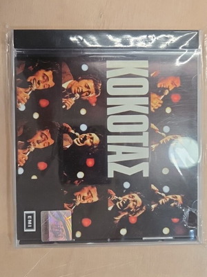 Kokotas The Golden Songs CD like new, laiko