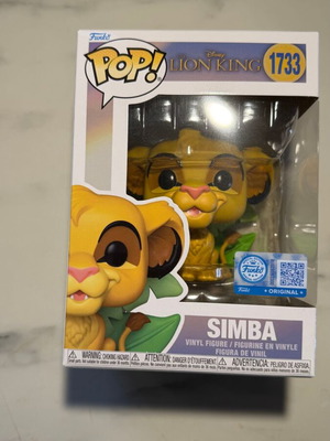 Funko Pop Simba Special Edition καινούργιο