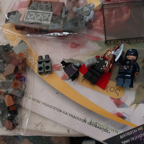 Lego 76192 Infinity Saga used, incomplete