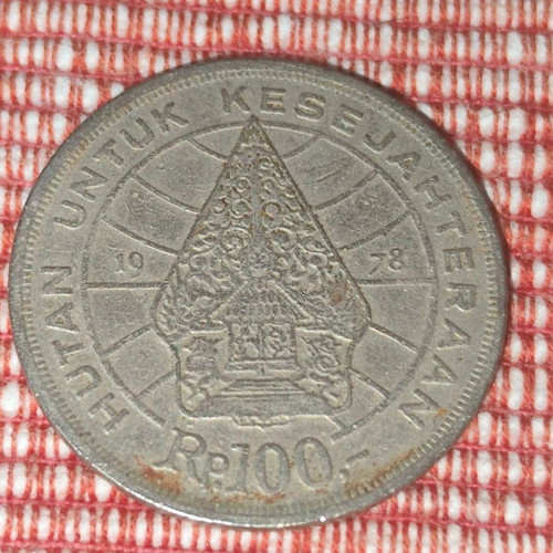 Indonesian coin 100 rupiah 1978 used