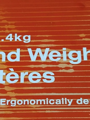 Nike training gear βαράκια 1.4 kg σαν καινούργια