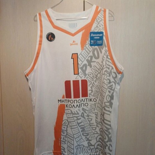Promitheas Patras Basketball Jersey new, official home 2022-2023
