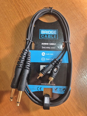 Bridge cable audio cable TPC-014 new, 1.5m