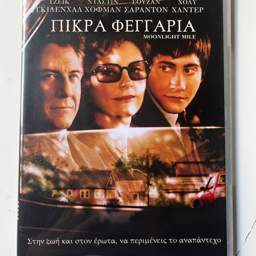 Moonlight Mile DVD used, romantic drama with subtitles