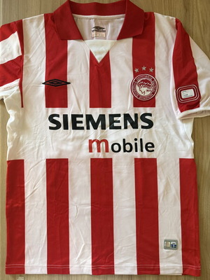 Ολυμπιακός 2004-05 Umbro Djordjevic #11 συλλεκτική φανέλα σαν καινούργιο
