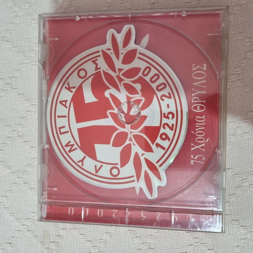 Olympiakos CD used, 2 CDs and 1 cassette with hymns