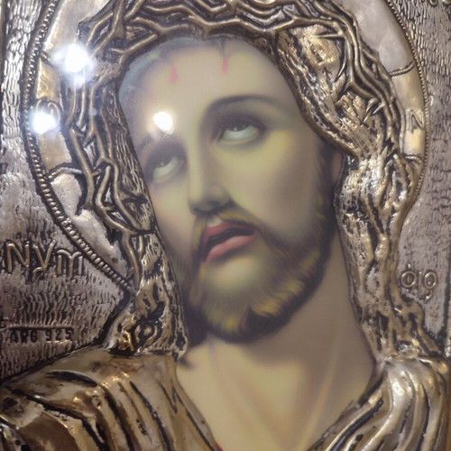 The Bridegroom Silver 925 and 24K Gold Icon, New, 43x34 cm