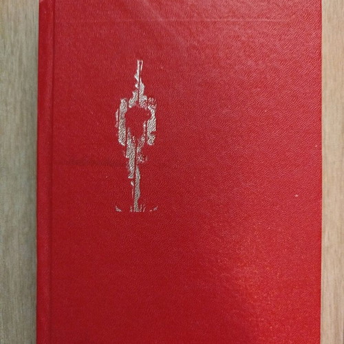 Stamp collection used