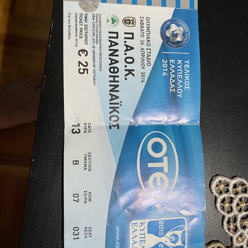 PAOK-PAOK Cup Final Ticket like new, OAKA
