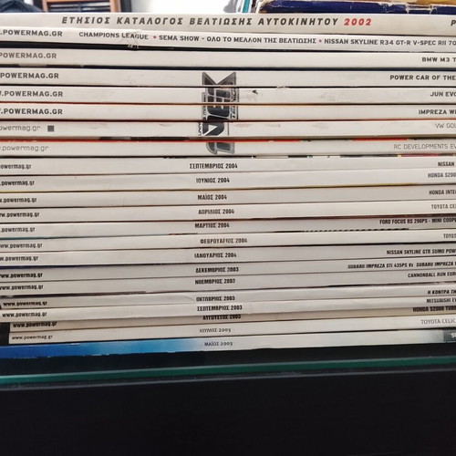 Power Techniques car improvement magazines used, Mega Pack 58 issues