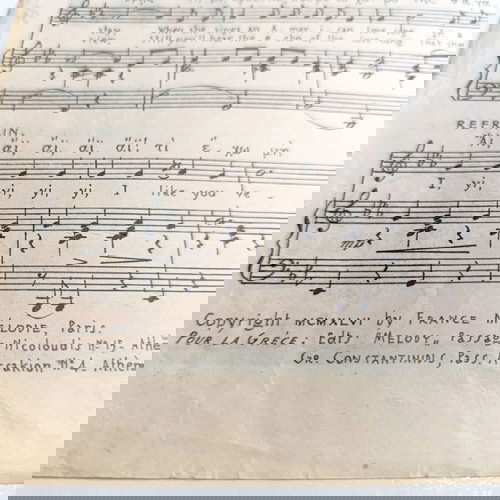 Παραδοσιακή παρτιτούρα I, Yi, Yi, Yi, Yi (Άϊ! Άϊ! Άϊ!) μεταχειρισμένη