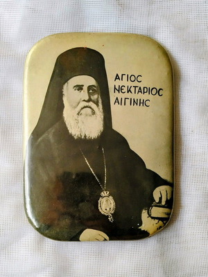 Metal icon Saint Nektarios of Aegina used, vintage