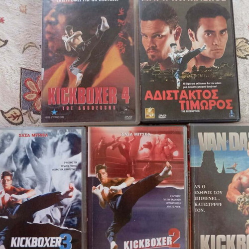 Kickboxer DVD pack 1-5 used with subtitles