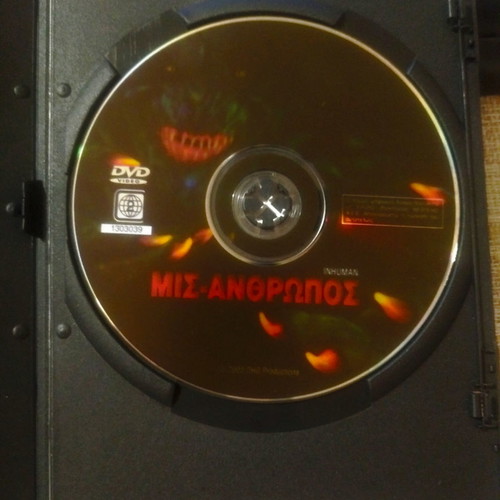 DVD Movie Mis-Anthropos new, thriller horror with subtitles