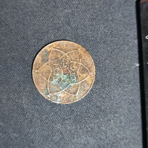 Moroccan coin used from 1922