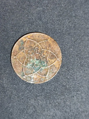 Moroccan coin used from 1922