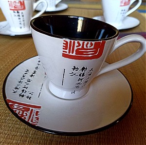 Σερβίτσιο 6 φλυτζανιών με πιάτακια για τσάι ASIA με ανάγλυφα γιαπωνέζικα ιδεογράμματα και σφραγίδες