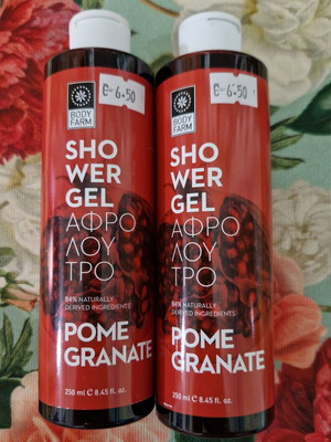 Shower gels new, set of 2