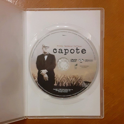 Capote DVD new with subtitles