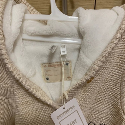 Baby jacket coat new with fleece lining and gold thread