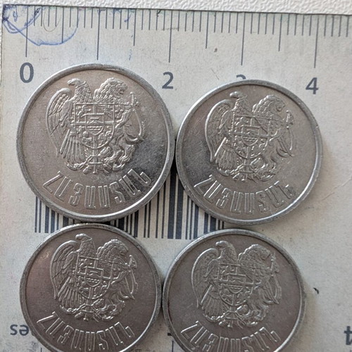 Armenian collectible coins 1994 used set