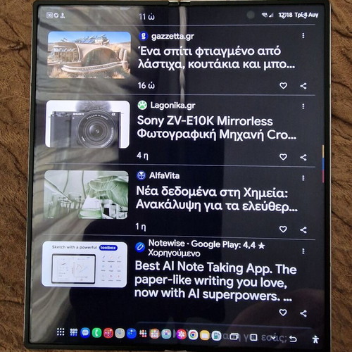 Samsung Galaxy Z Fold 6 12GB 1TB white used with cases
