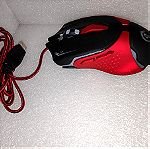  Scarlet Dragon Gaming Mouse