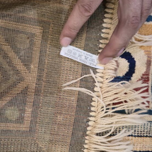 Belgian Runner Rug like new, 100% Viscose Ethnic Design 220x67cm