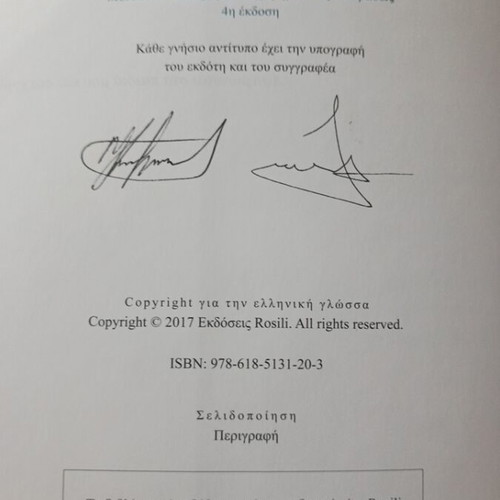 Statistics Methods of Analysis for Business Decisions 4th Edition like new