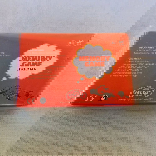 Μικρές Κάρτες Μνήμης, με θέμα Οχήματα