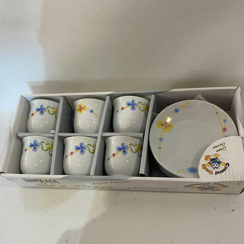 Vintage coffee cup set of 6 with saucers new in box 5x7.10cm
