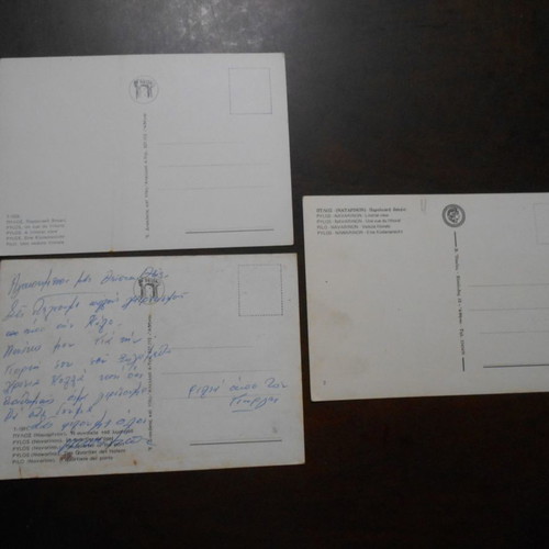 Pylos cards used, pack of 3