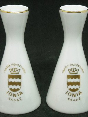 Set of porcelain vases used promotional from IONIA ELLAS