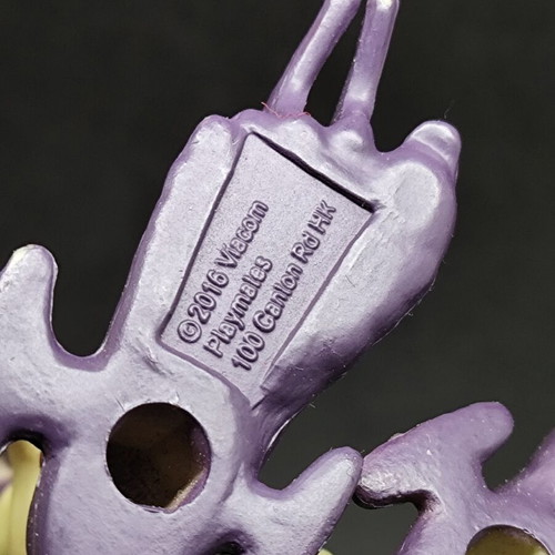 Super Shredder 2016 figure used