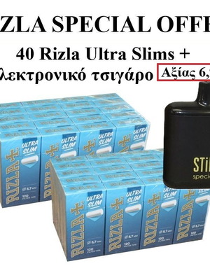 Rizla Ultra Slim set 40 pieces with Stim Special disposable e-cig new