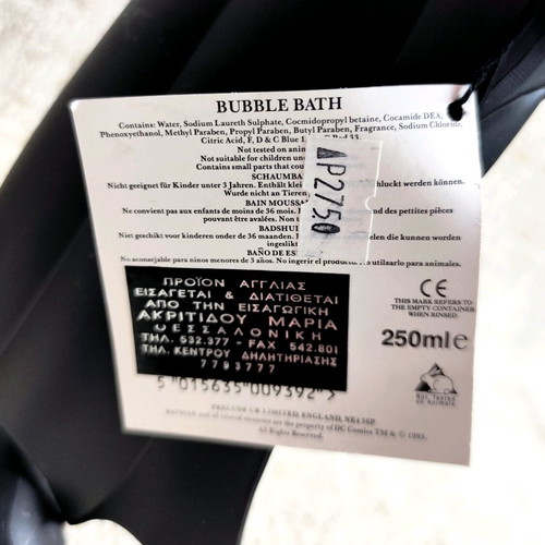 Batman Forever Bubble Bath 250ml new, 1995