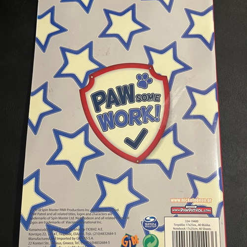 Paw Patrol notebook and button folder new