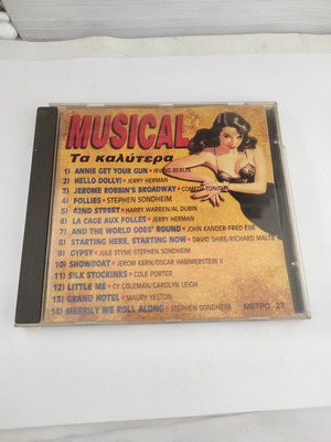Broadway Magic Musical CD, best hits